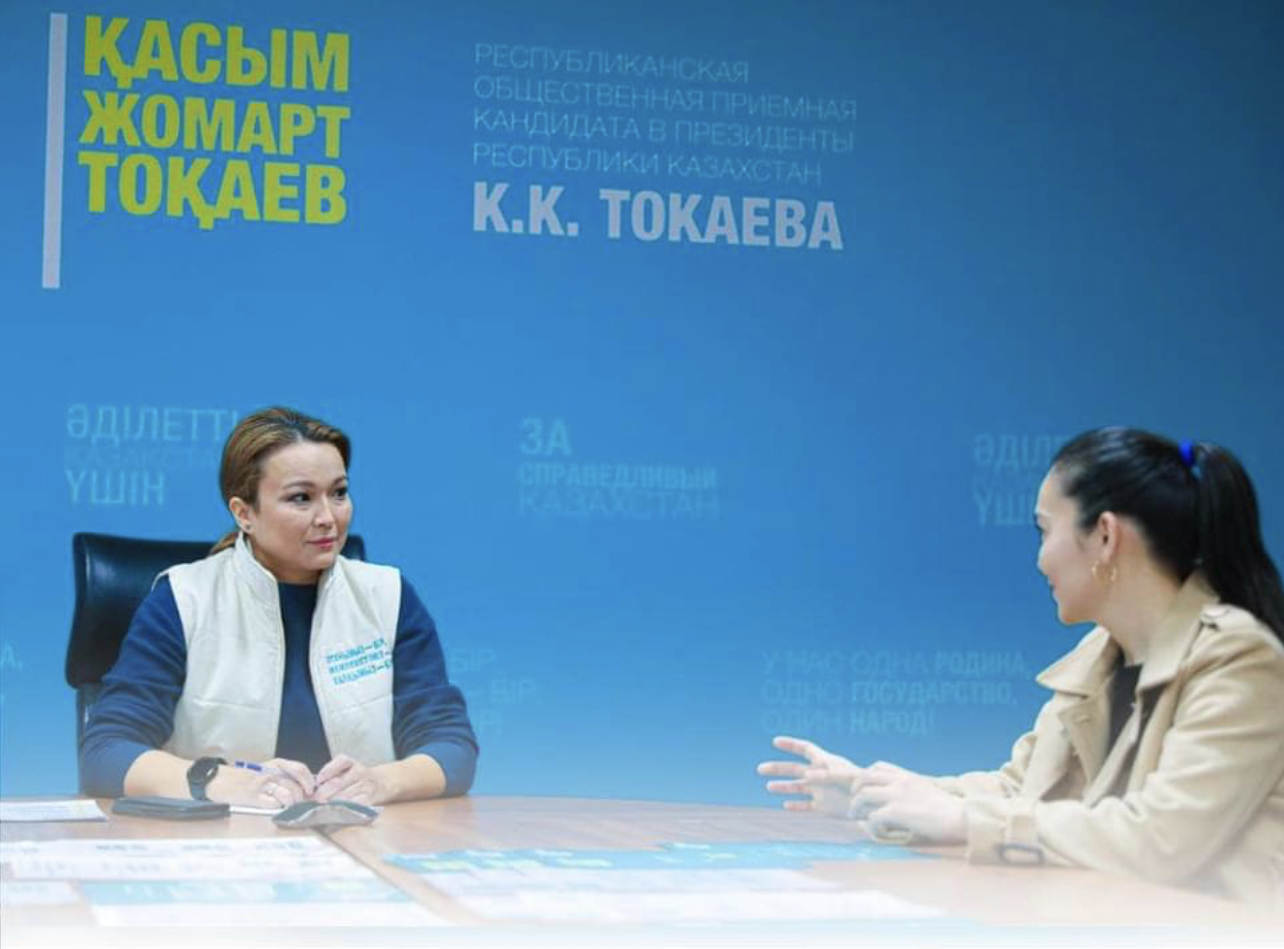 Президенттікке кандидат Қ.Тоқаевтың 227 қоғамдық қабылдау бөлмесі ашылды