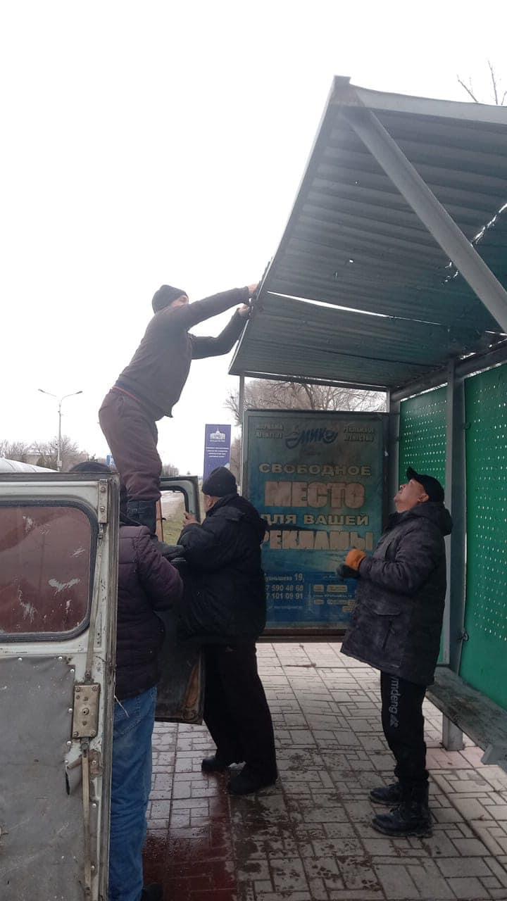 Желдің салдарын жою бойынша ақпарат