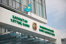 ҚР Ұлттық Банкі Жамбыл филиалына тапсырылатын төлем балансы бойынша есептіліктердің мерзімі туралы