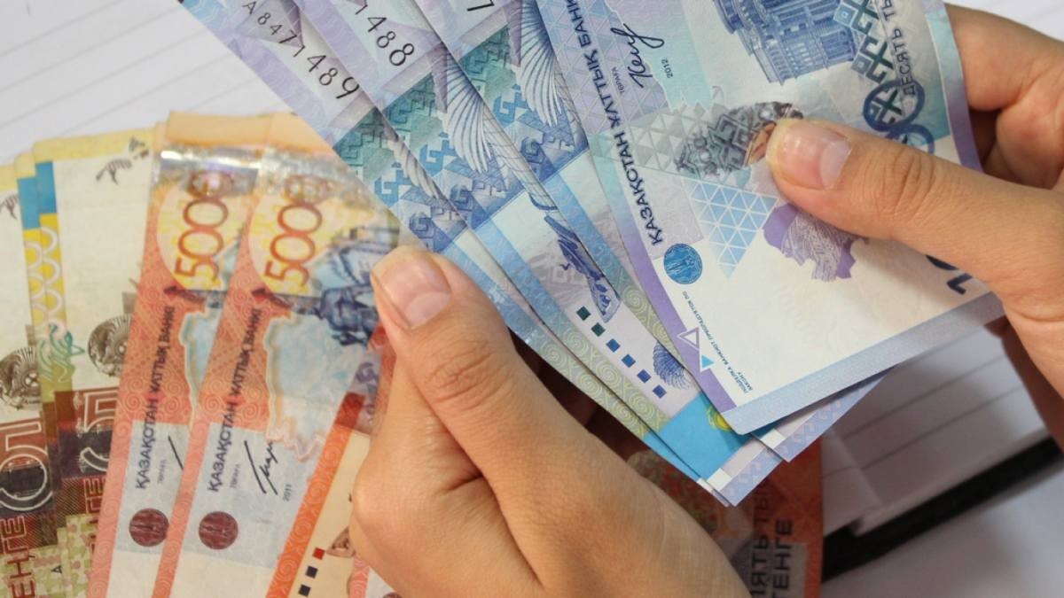 Жалақы өсіру – жауапты іс