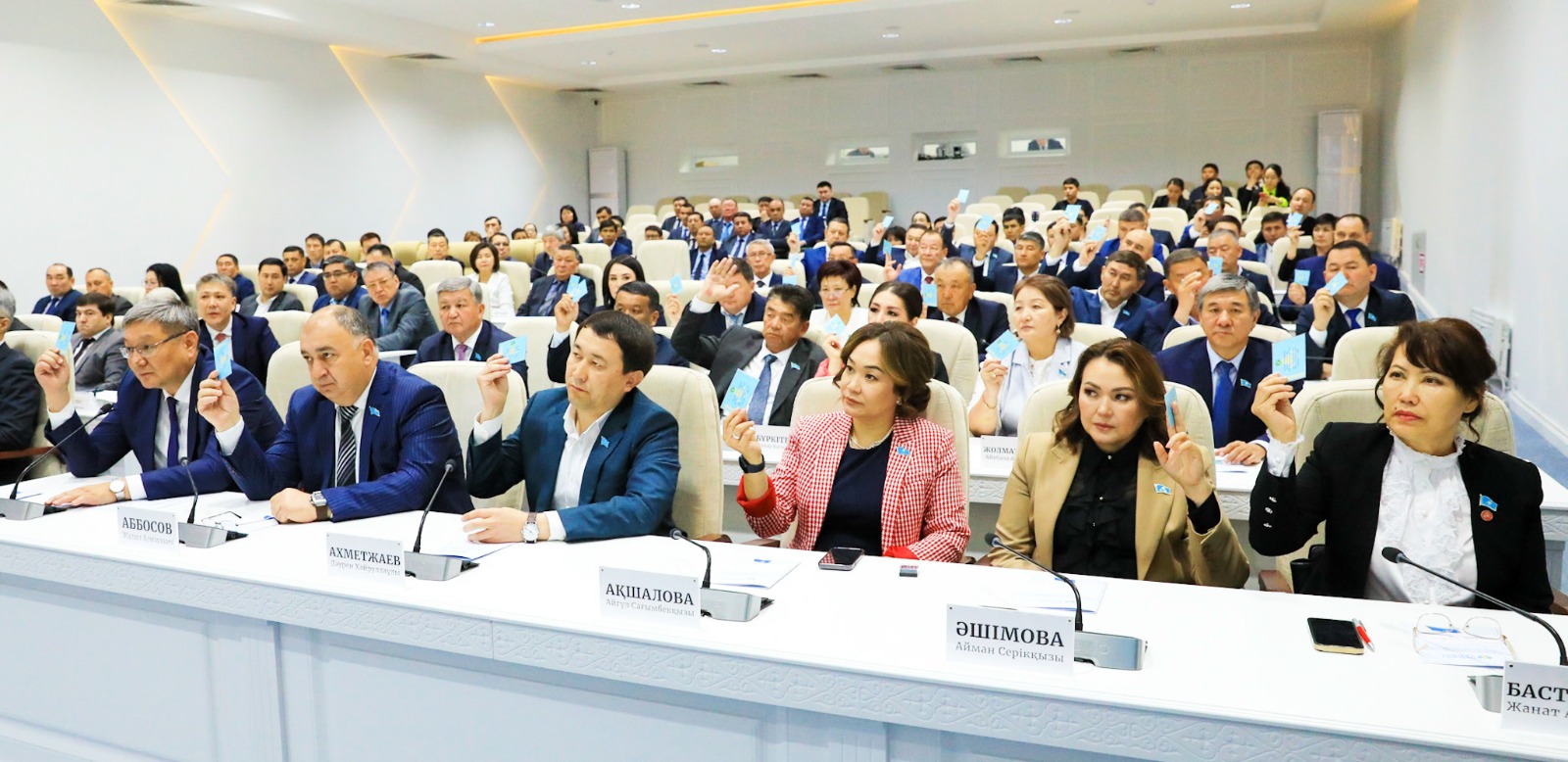 Ел сеніміне селкеу түспесін