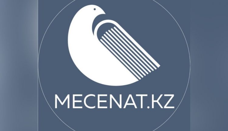 “Mecenat.kz” әдеби байқауының III мауысымына романдарды қабылдау басталды
