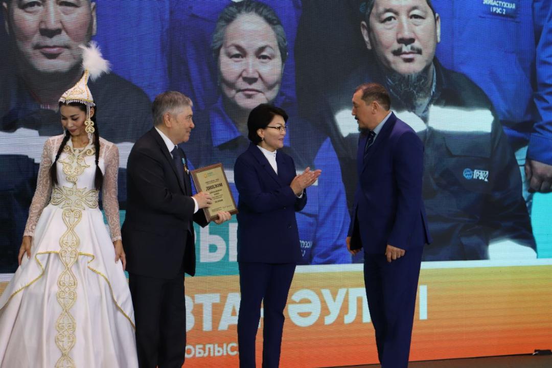 Астанада «Еңбек жолы» республикалық байқауының жеңімпаздары марапатталды