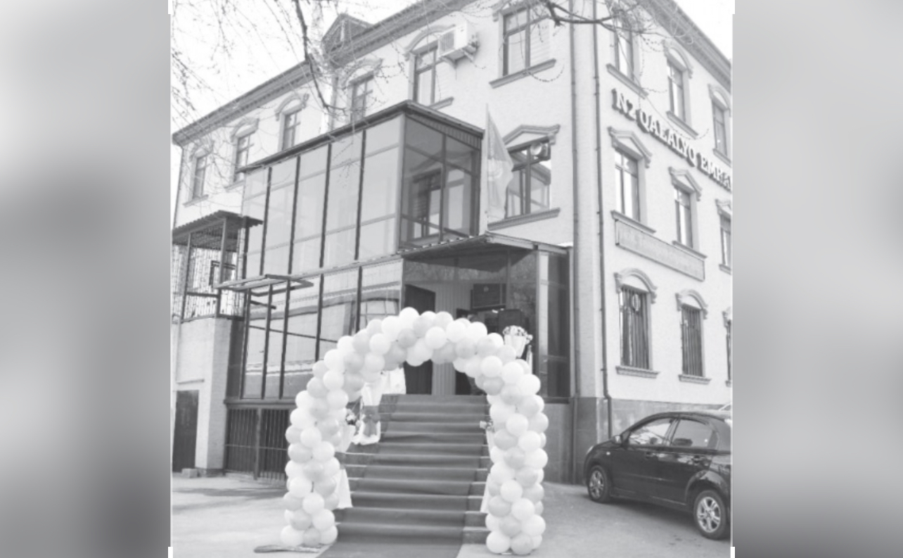 Денсаулық саласындағы серпіліс