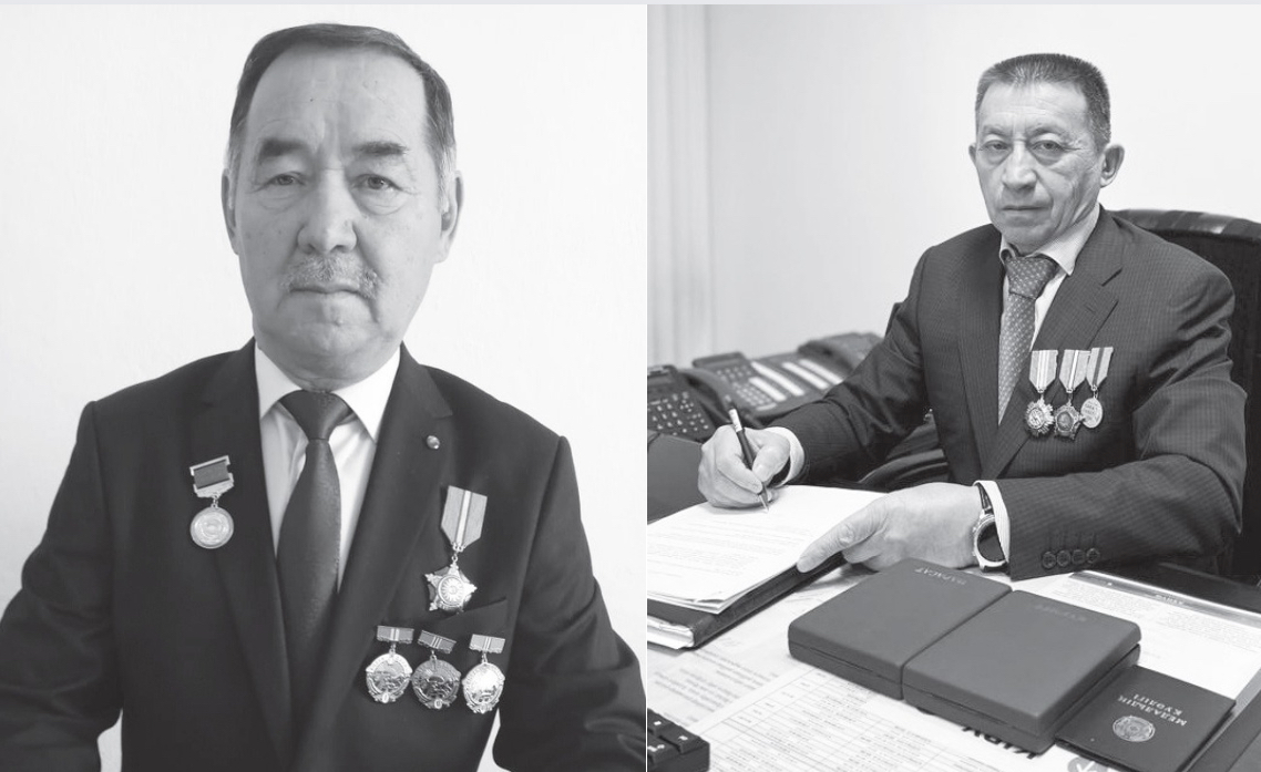 Қос жұлдызды құрдасым