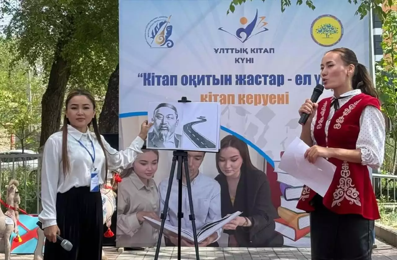 Кітапсүйер жастар бәрінен озады