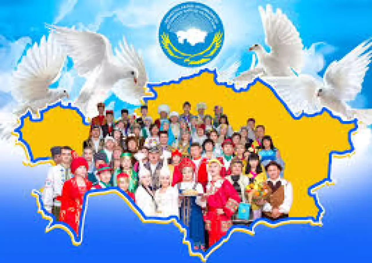 Мәуелі мемлекетіміздің мызғымас тұғыры