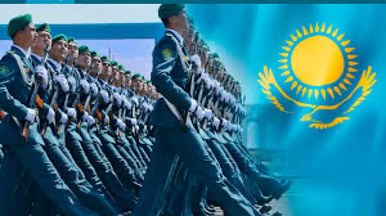 Ақпараттар ағыны