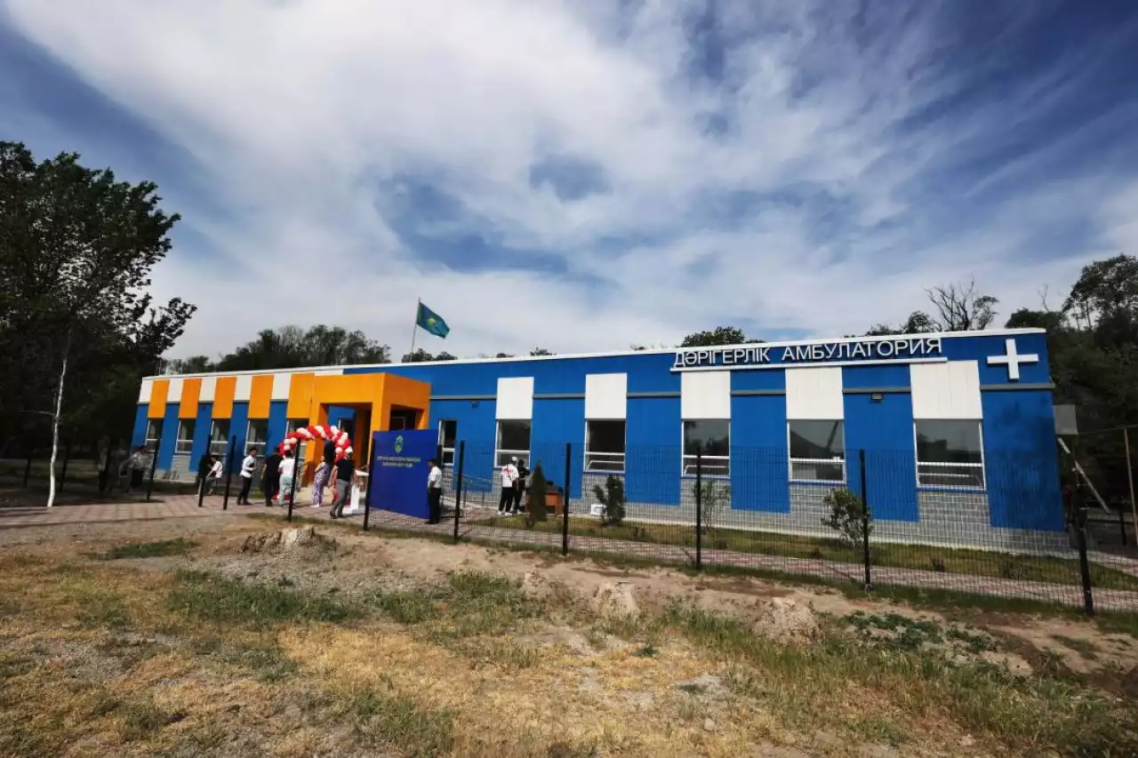 Таразда дәрігерлік амбулатория ел игілігіне берілді