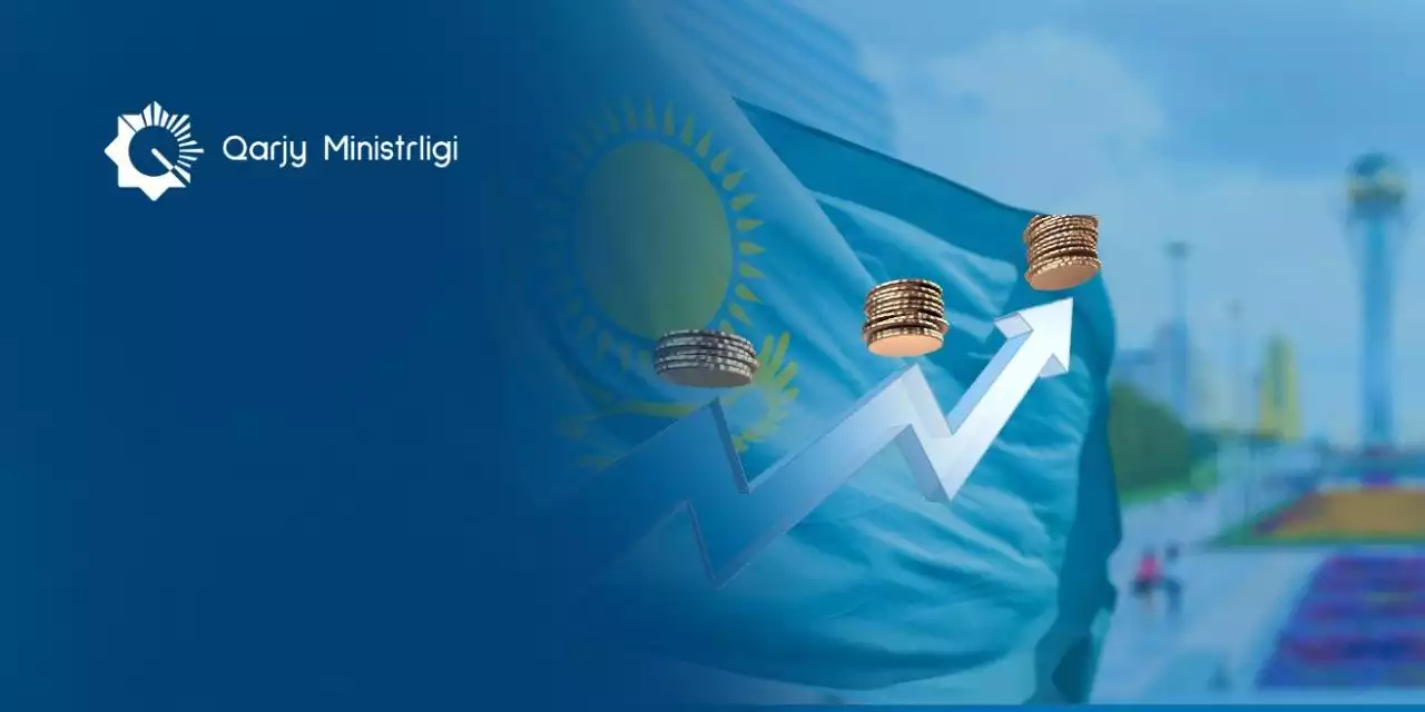 Мемлекеттік бюджеттің кірісі ұлғайды – ведомство