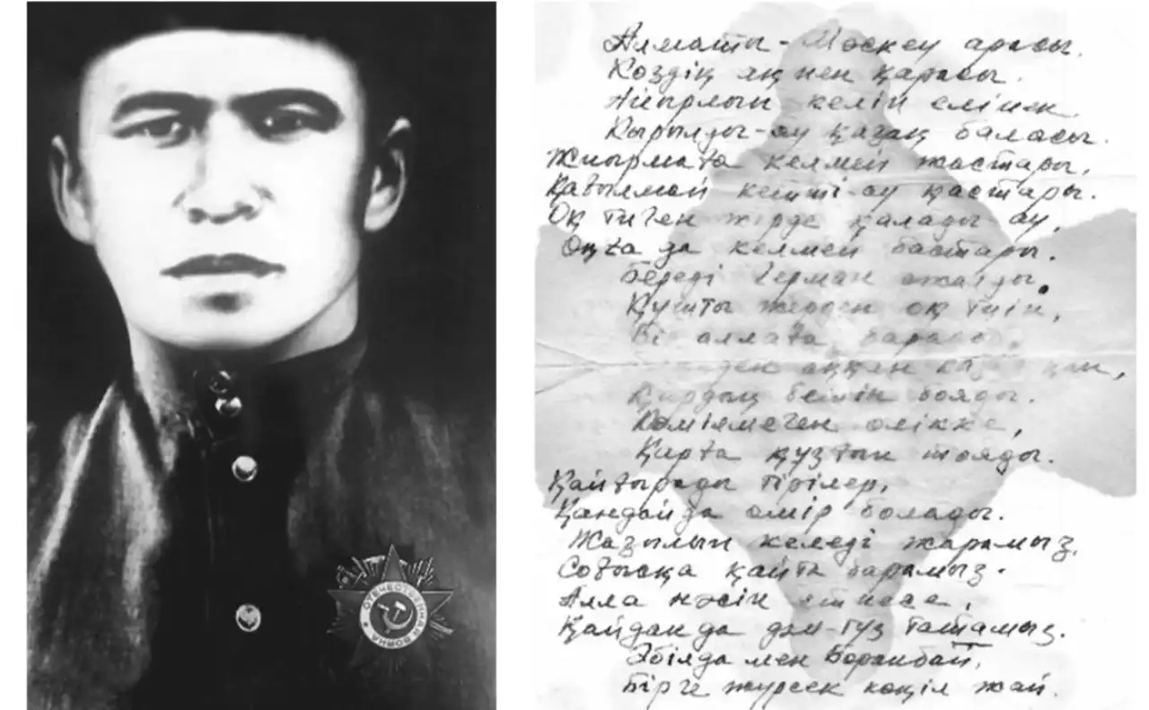 «Соғыста жеңімпаз болмайды...»