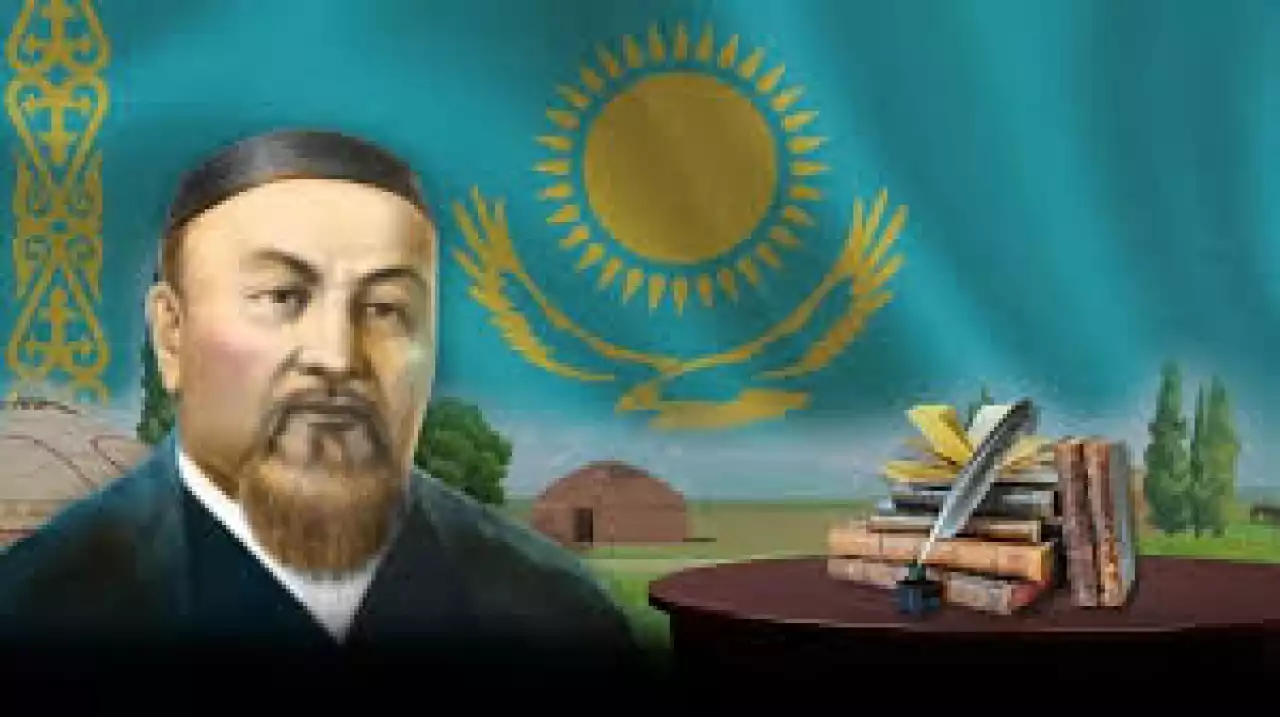 Абай әлемін ашқанымызбен, ішіне кіре алмай жүрміз...