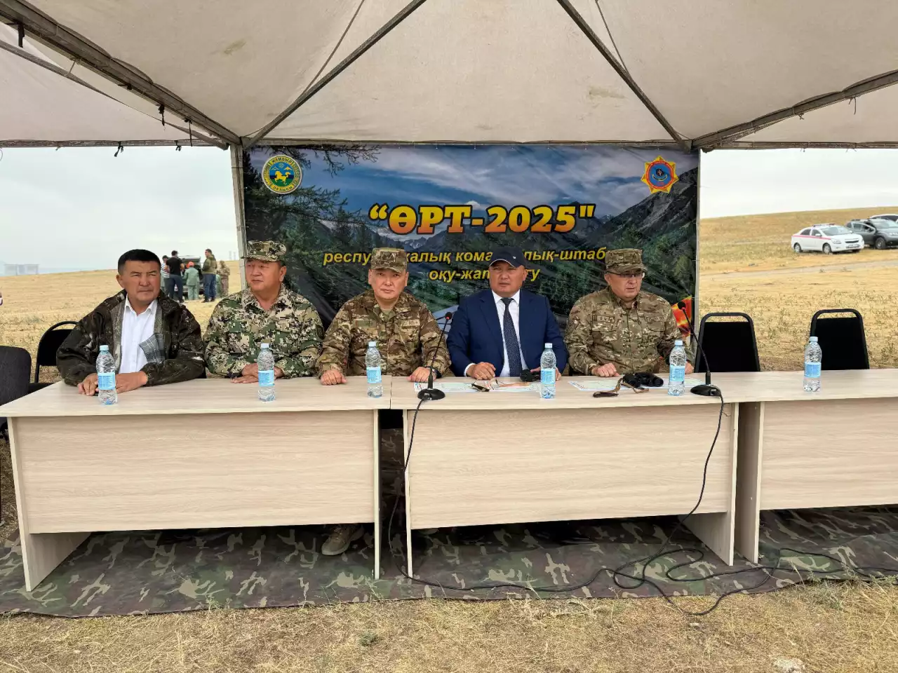 Төтенше жағдай кезінде тиімді әрекет етуге дайын