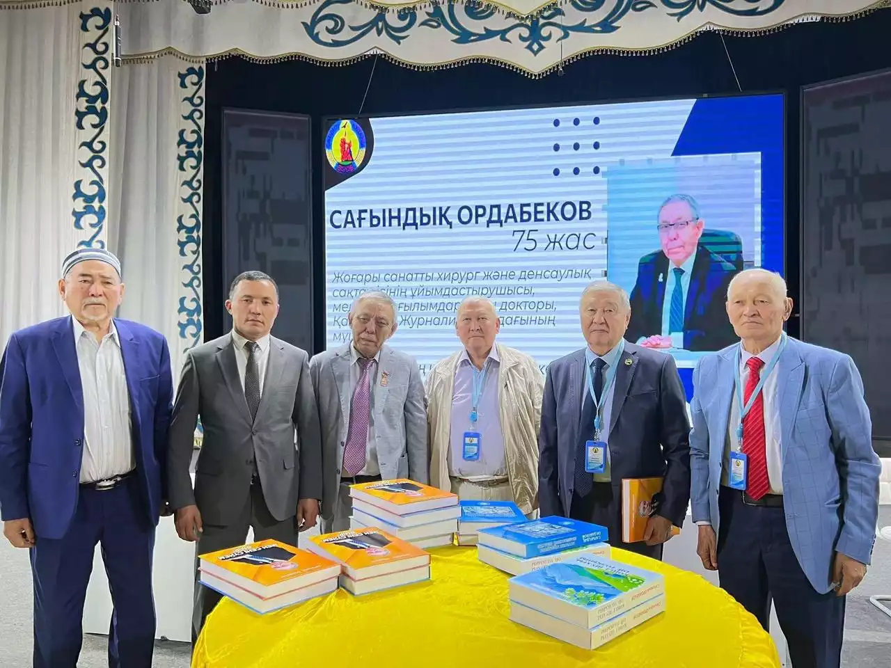 Дәрігер-ғалымға туған жерінде құрмет көрсетілді