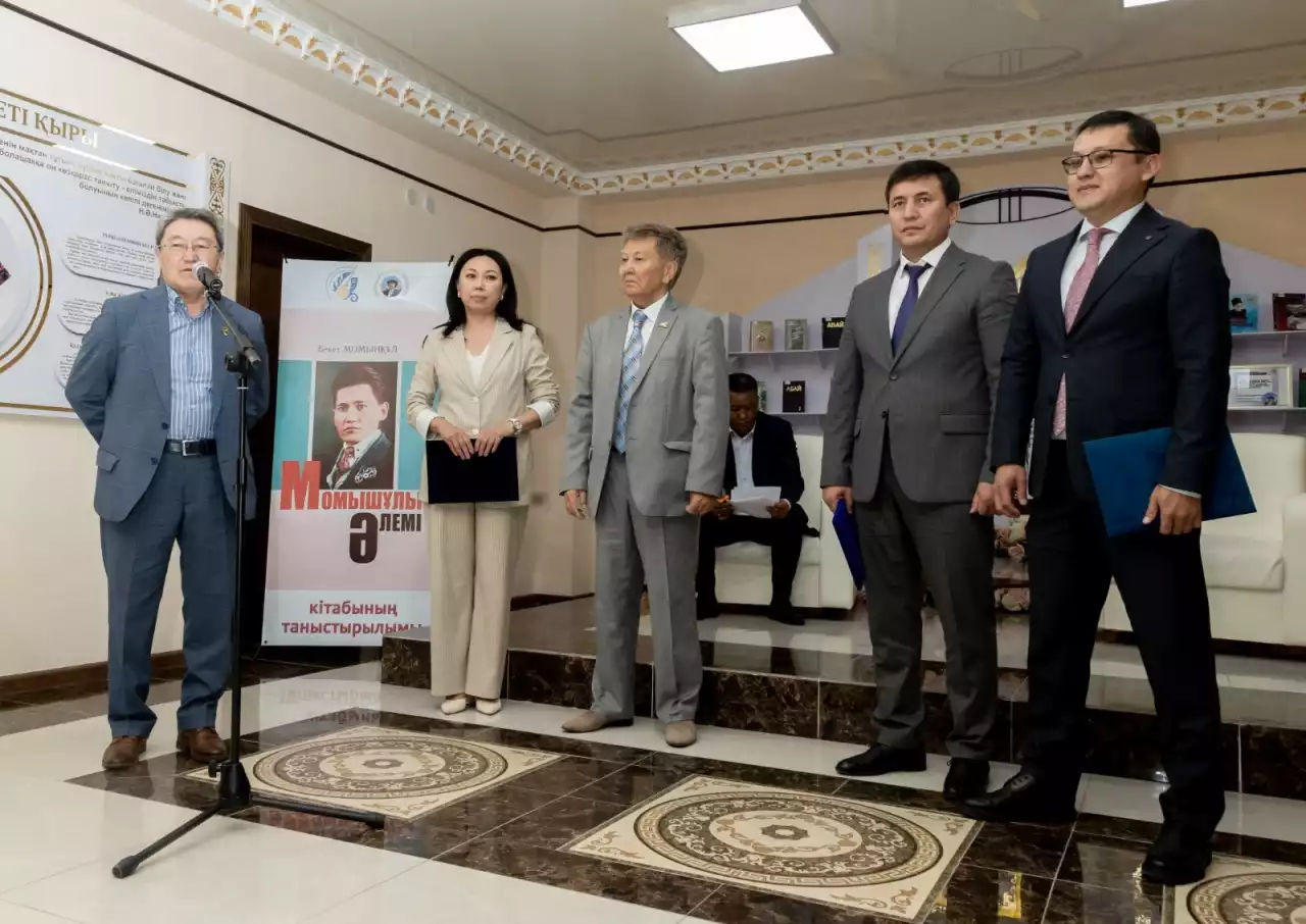 Бекет салған сара жол