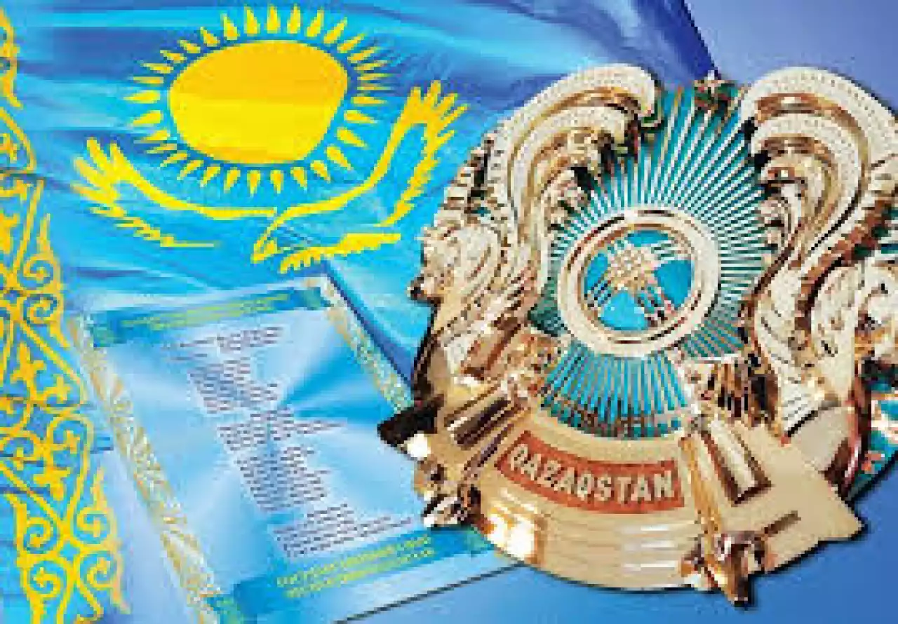 Патриотизмнің парасатты символы