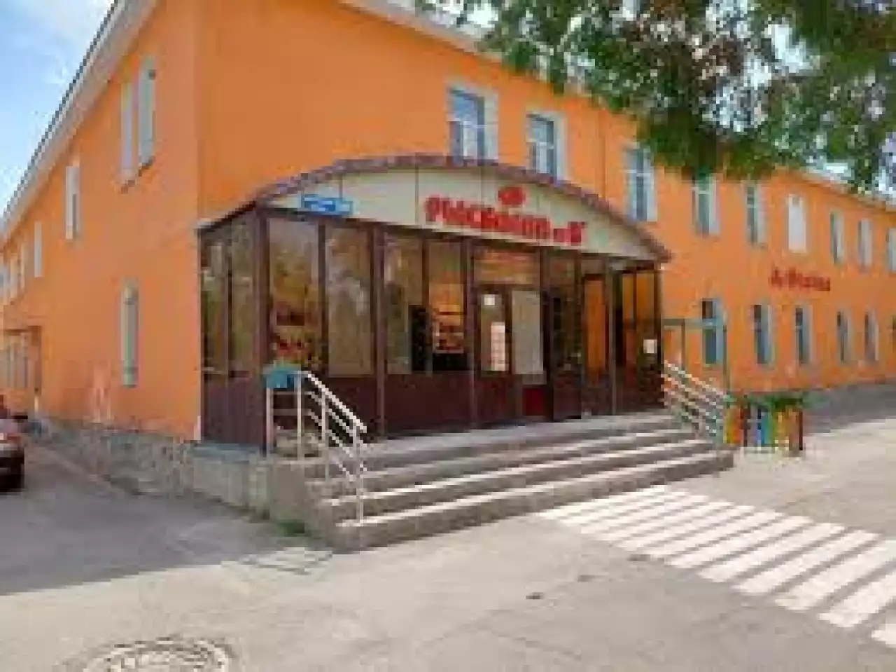 Адал кәсіп жасаудың өзі құлшылық болып есептеледі