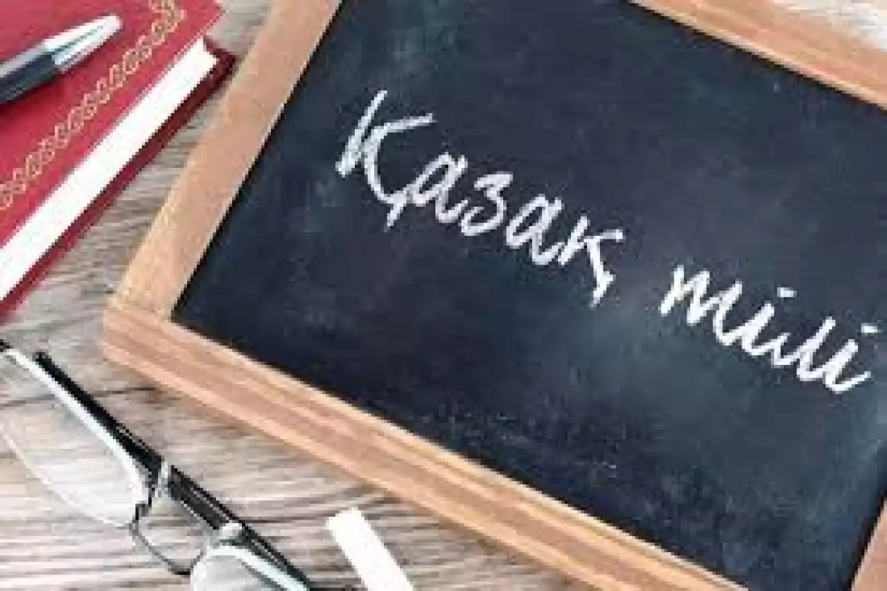Тілдің тағдыры отбасында шешіледі