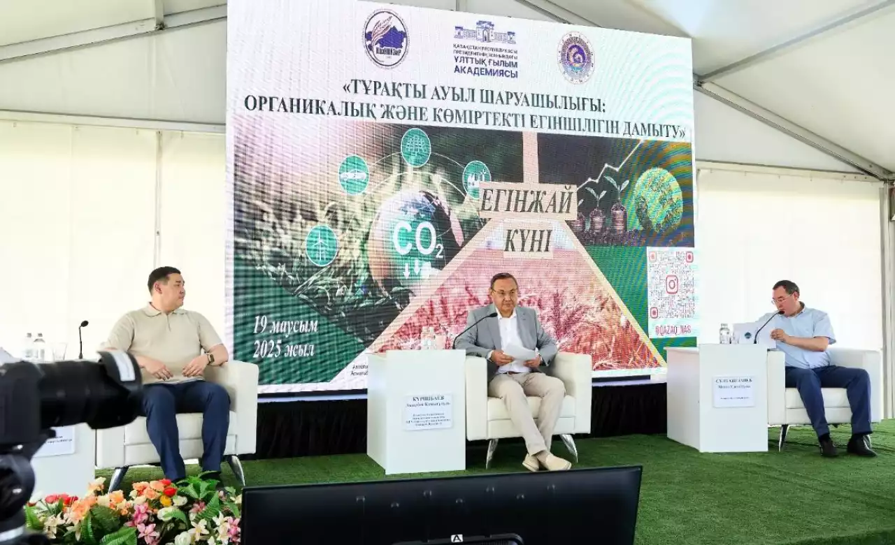Жамбылдық шаруалар Алматы облысында тәжірибе алмасты