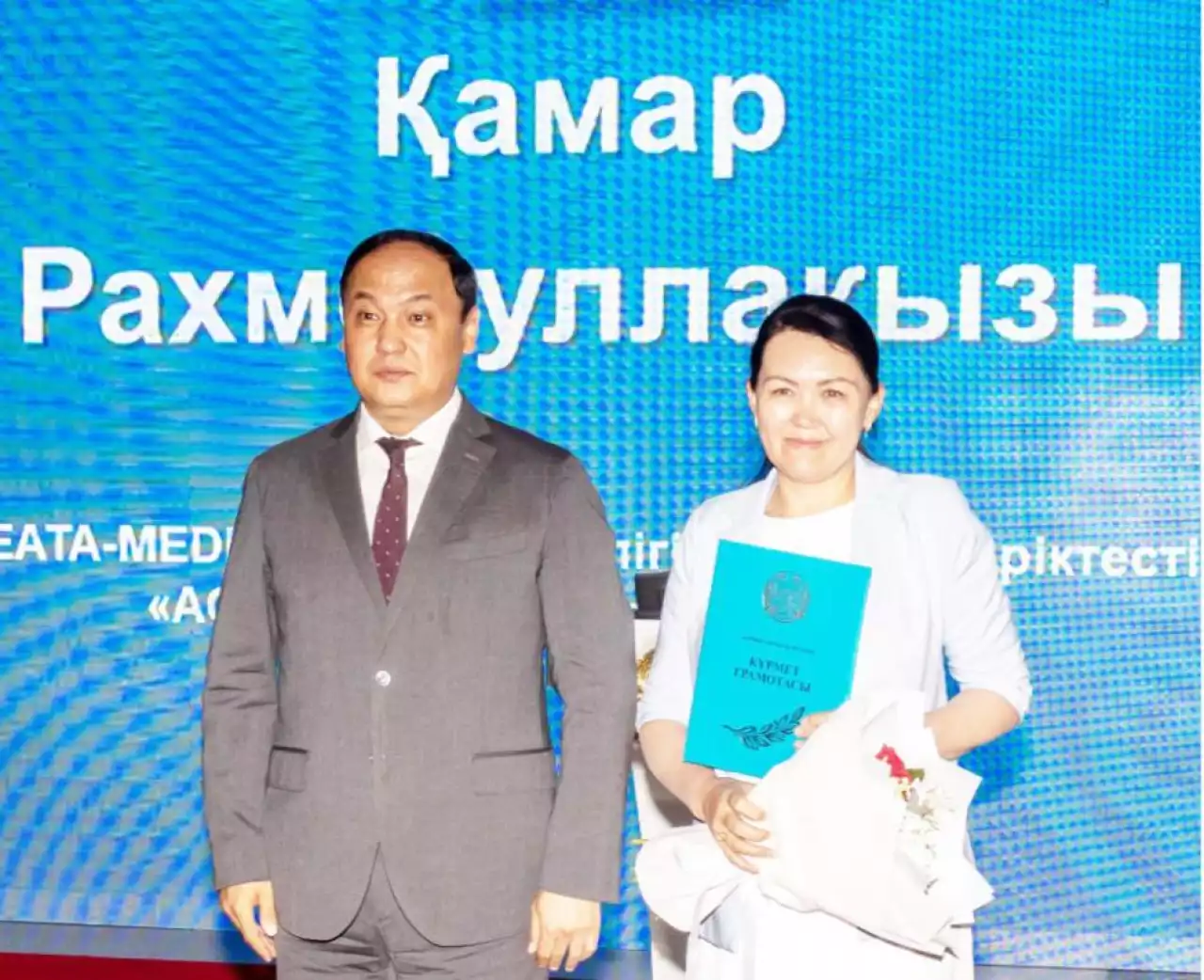 Қоғамды алға жетелеуші күш
