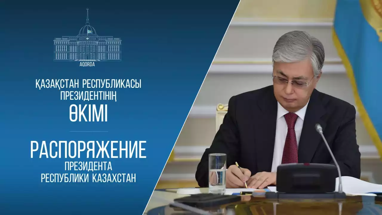 Әскери-әуе күштеріне жаңа қолбасшы тағайындалды