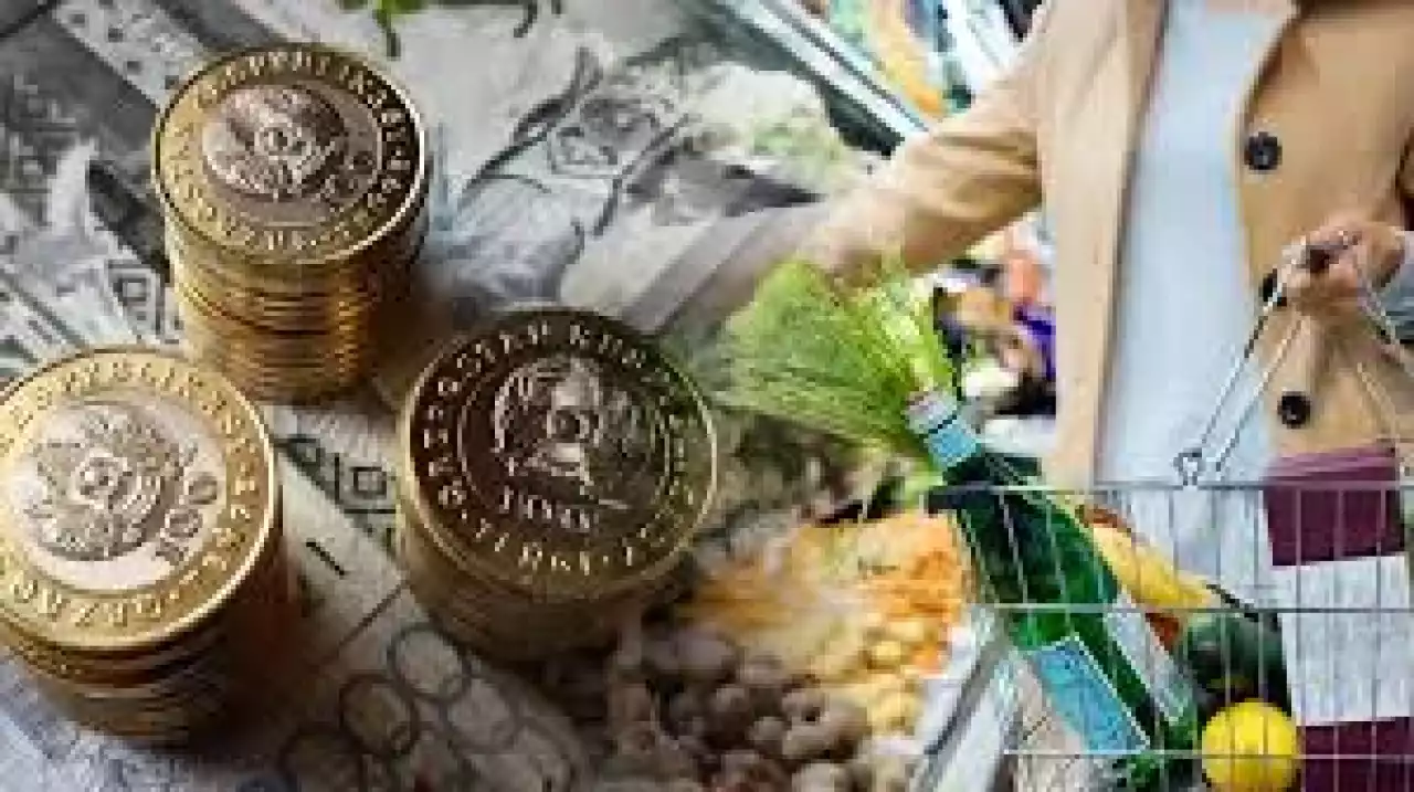Бағаны тұрақтандыру – әкімдердің жұмысы