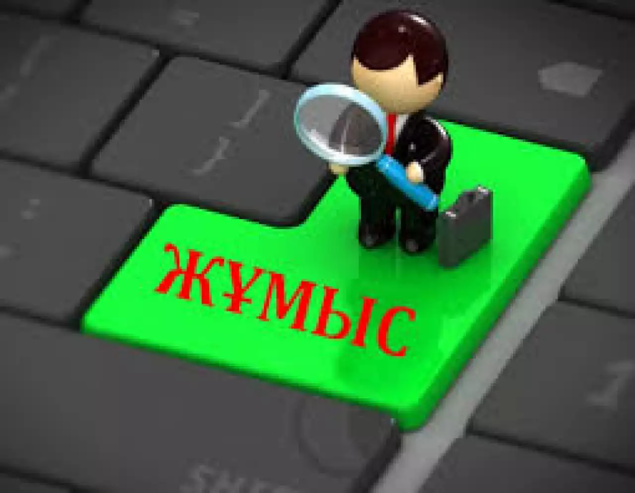 Жұмыс орнын ашу: жоспар17,7пайыз орындалды