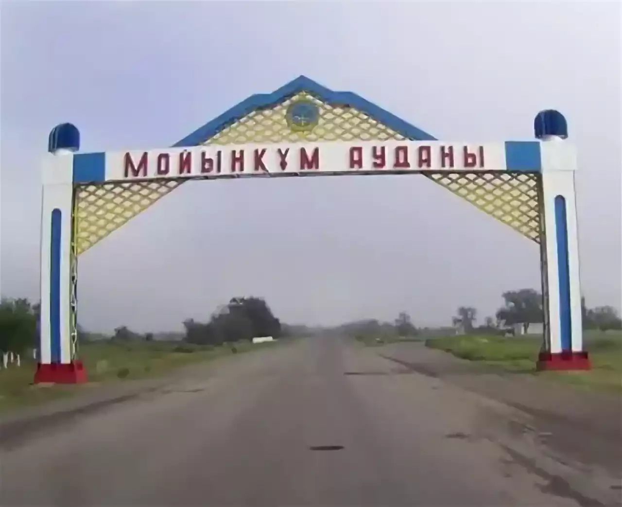 Құм ішін құлпыртқан Адамбаев