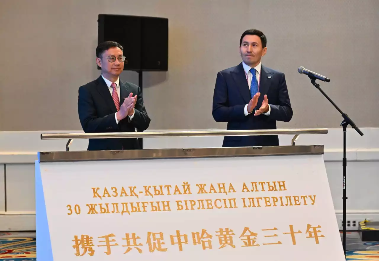 Қытай Қазақстан экономикасына 27 миллиард доллар инвестиция салды