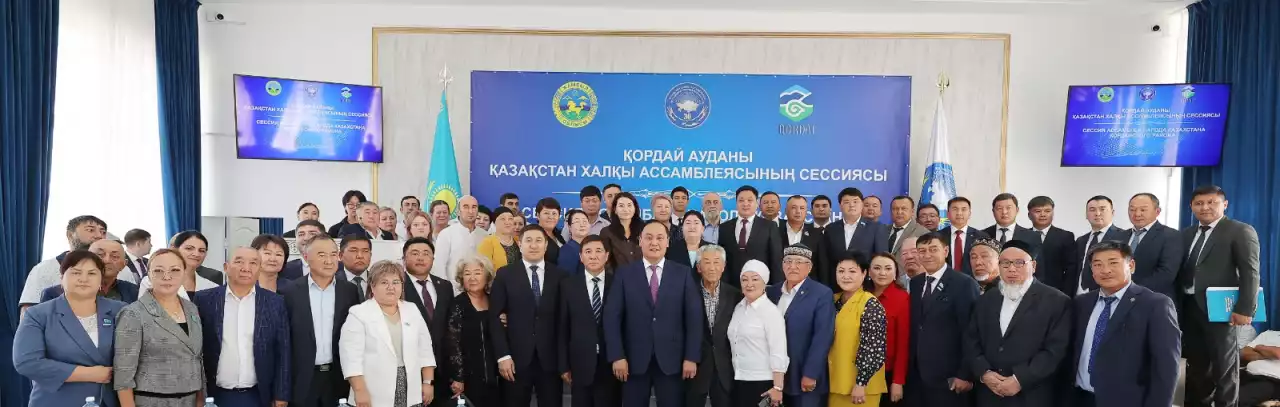 Ең үлкен марапат – елдің тыныштығы