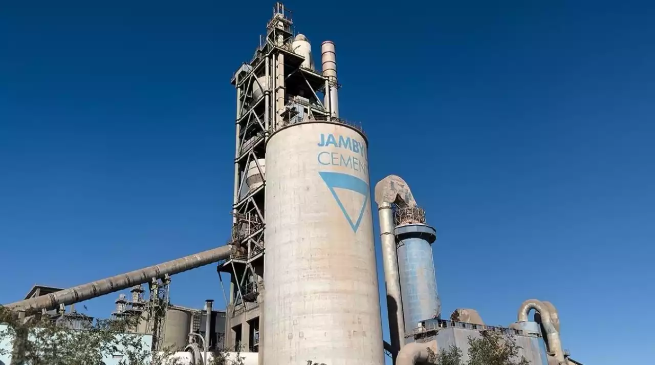 Өндіріс пен туризмді тоғыстырған аймақ