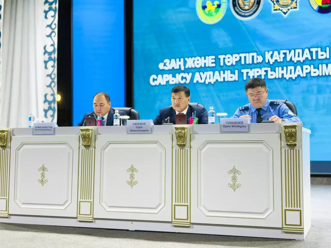 Билігі – білікті, азаматтары – саналы