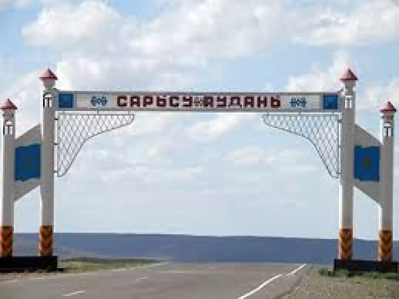 Үш ауысымды мектебі жоқ аудан