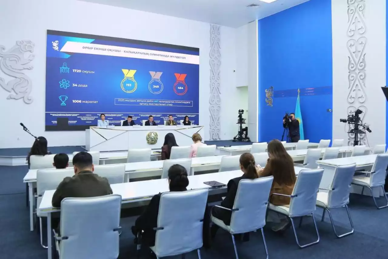 Алматыда дарынды балаларды қолдауға арналған «Үркер» білім беру орталығы салынады