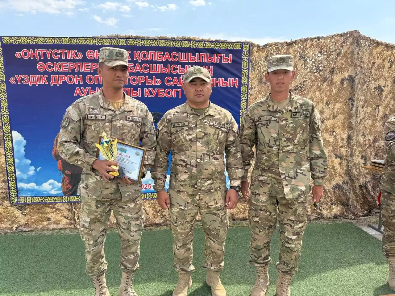 Дәлдікті сынға салған дрондар додасы