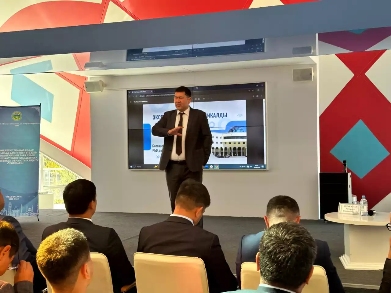 Қауіп – санада, шешім – тәрбиеде