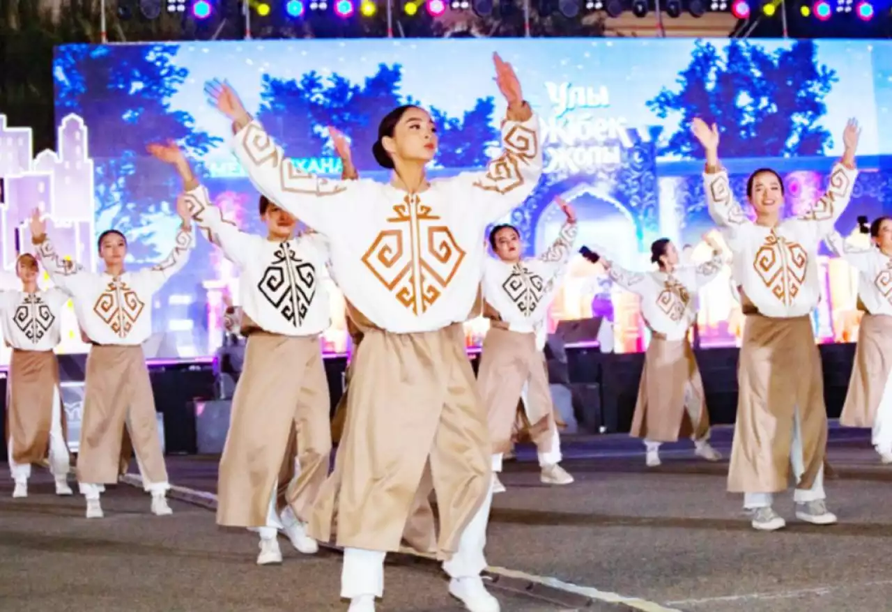 Сүйікті қалам, Тараз