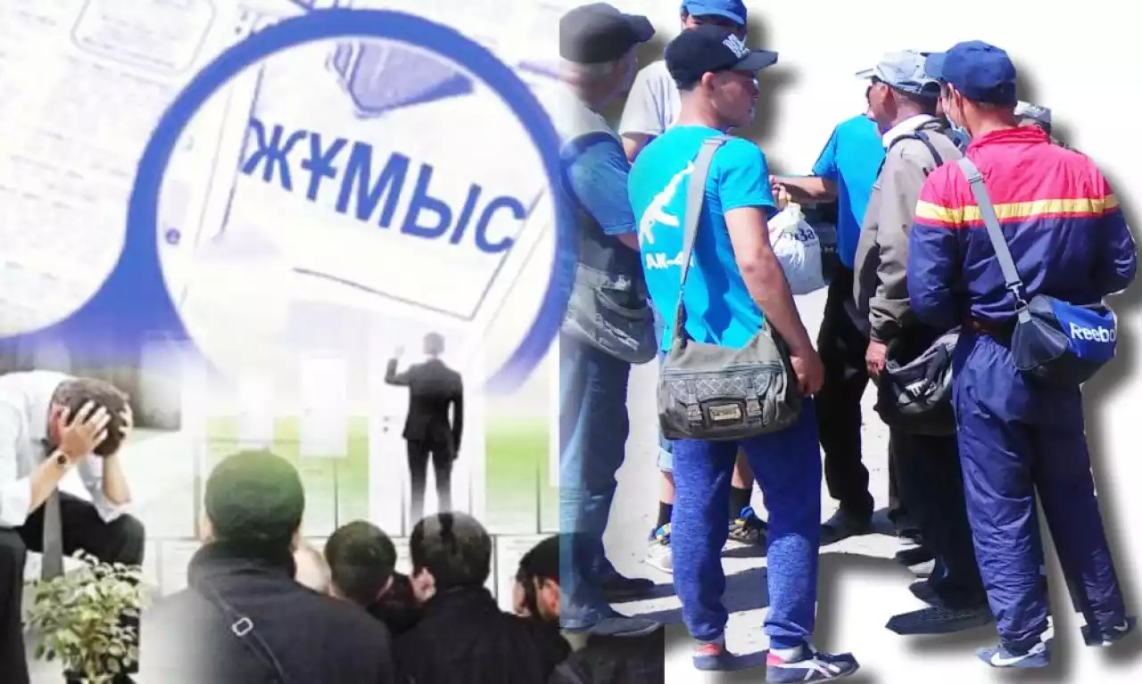 Отыз жыл өтсе де «құл базар» әлі құрыған жоқ...