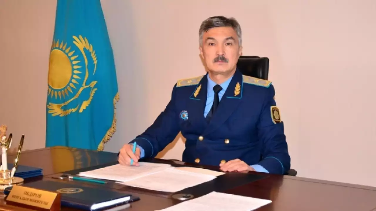 Құқық қорғау органдары академиясына жаңа ректор тағайындалды