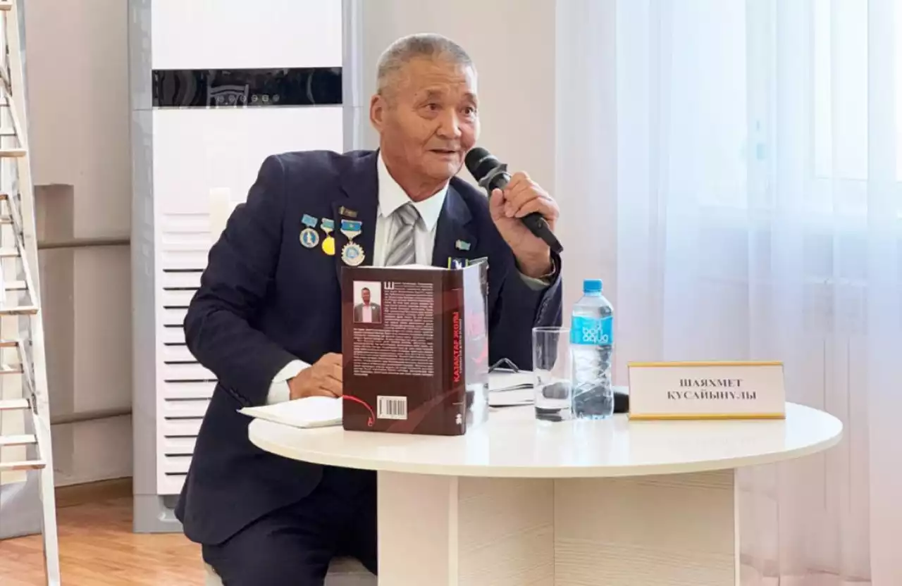 Сан салалы қаламгер