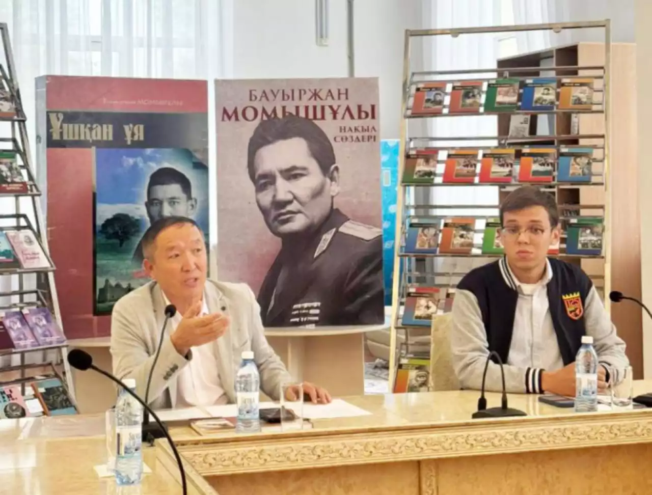 Бауыржантану сағаты кітапханада өтті