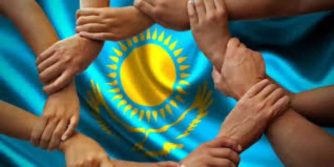 Еңбекке тірек, қорғанысқа кепіл