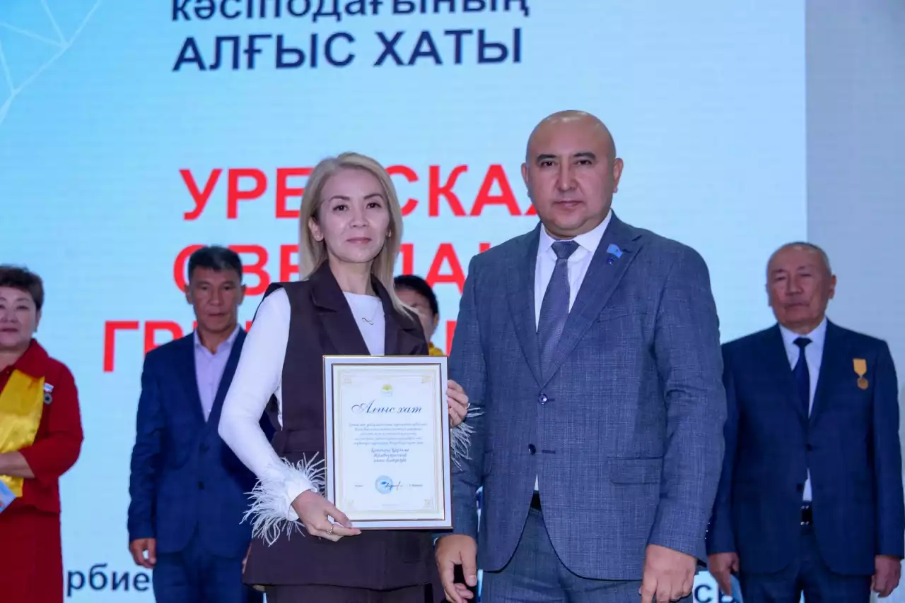 Еңбек адамы – ел мақтанышы