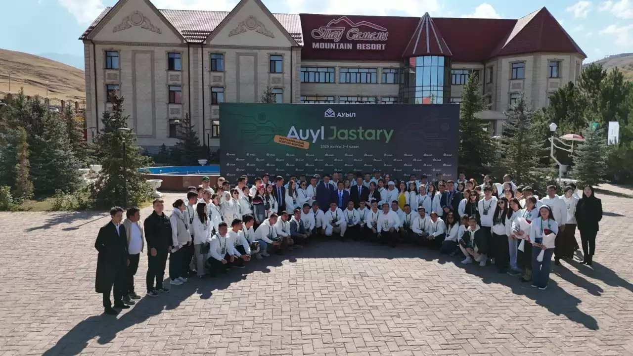«AUYL JASTARY» ФОРУМЫ жарқын бастамаларға жол ашты