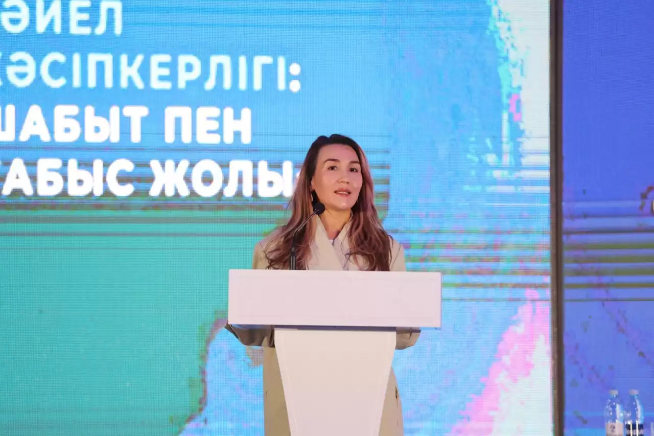 Болашақтың бизнесі қандай болады?