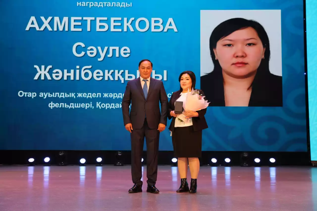 Ерен еңбек еленген күн