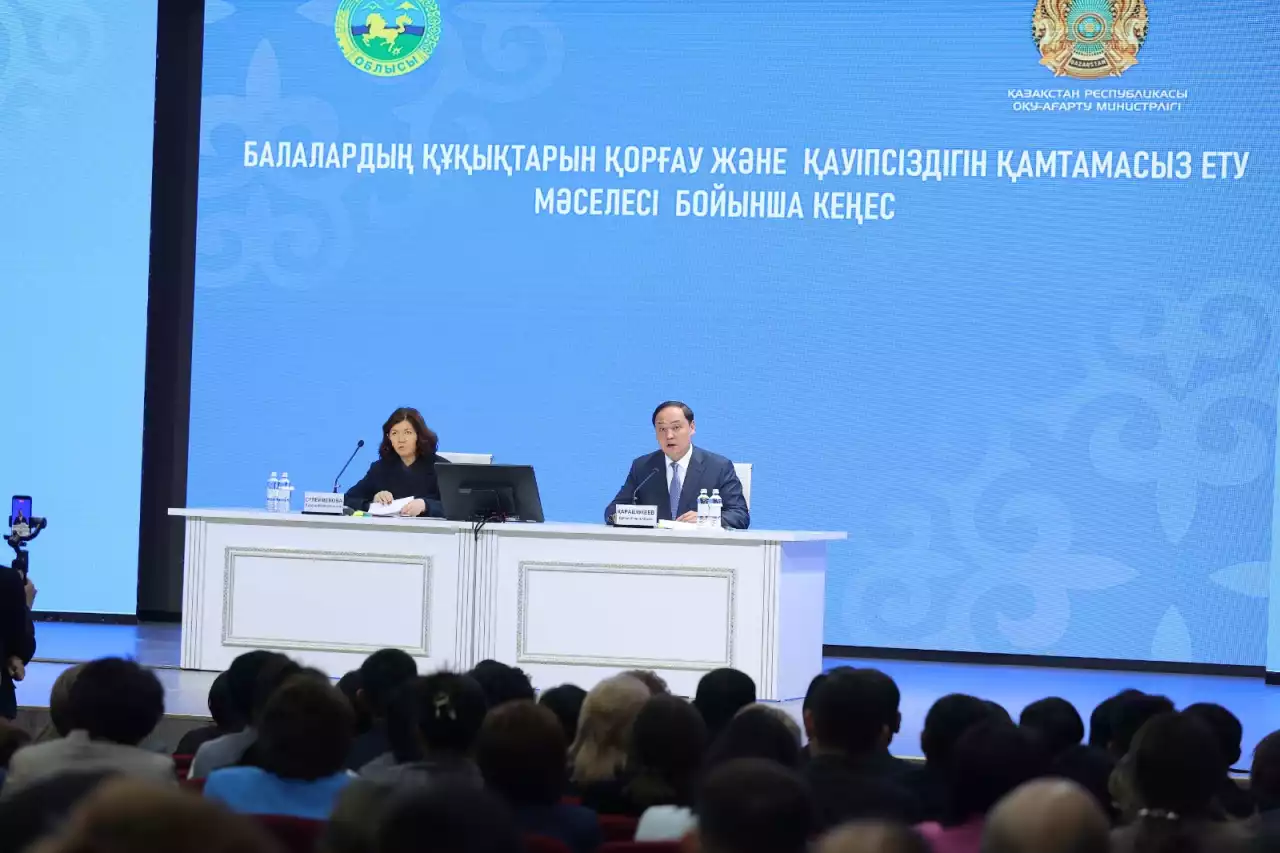 Әр бала - ұлттың үміті, әр ұстаз - сол үміттің бағбаны