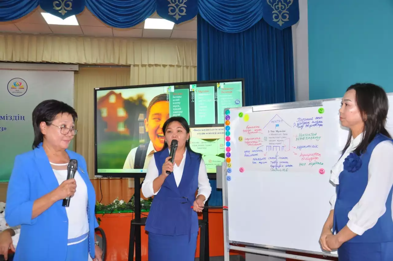 Баланың қауіпсіздігіне – қоғам жауапты