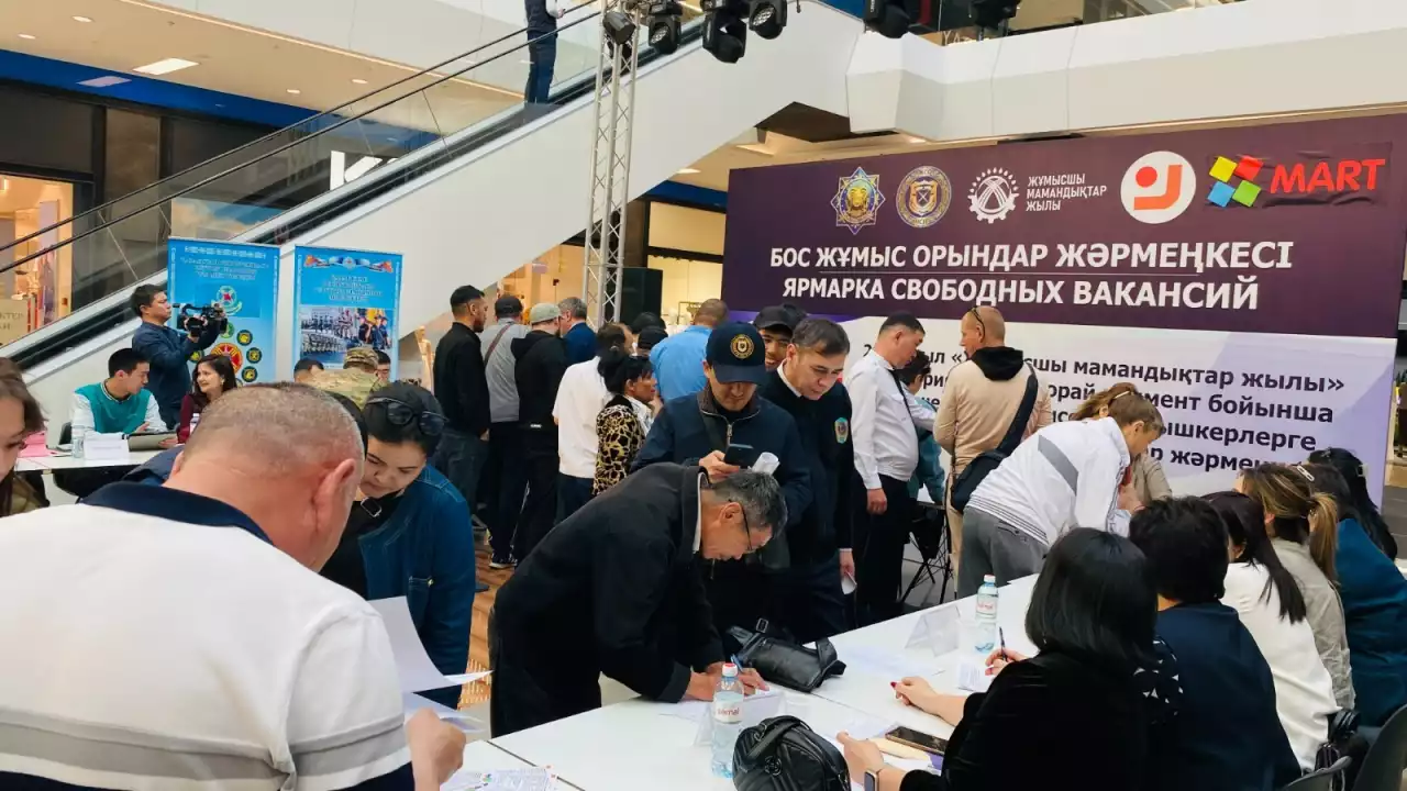 Жұмыссыздықпен күрес қалай жүріп жатыр?