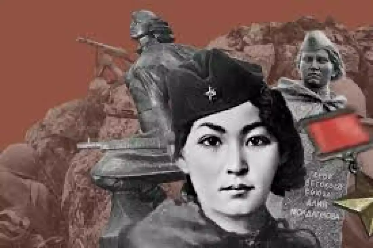 Батыр қыз Жамбыл жерінде білім алған